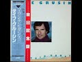 Mountain Dance  - Dave Grusin (1980)