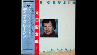 Mountain Dance  - Dave Grusin (1980)