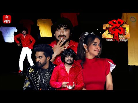 " Feel My Love " Song | Pandu Performance | Dhee 20 | 18th December 2025 | ETV Telugu