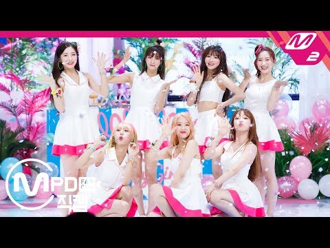 [MPD직캠] 오마이걸 직캠 4K 'BUNGEE(Fall in Love)’ (OH MY GIRL FanCam) | @MCOUNTDOWN_2019.8.8 Video