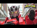 ドライブヘッド ０２バックドラフト出動 トミカハイパーレスキュー機動�