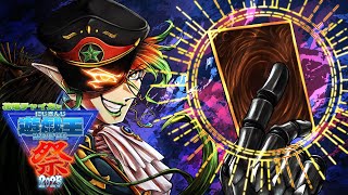 花畑チャイカと【#にじ遊戯王祭2025】予選