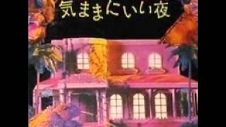 Tsuyoshi Yamamoto Trio - Last Tango in Paris