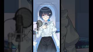 【#七海うらら 新衣装】フィギュア/SixTONES (Cover)ANNから楽曲知って良すぎたので歌ってみた【#shorts】