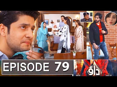 Dao Episode 79 Promo | Dao Episode 78 Review | Dao Episode 79 Teaser | Dao Episode 79