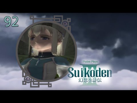 Suikoden III - Episode 92: A Surprise Revealed