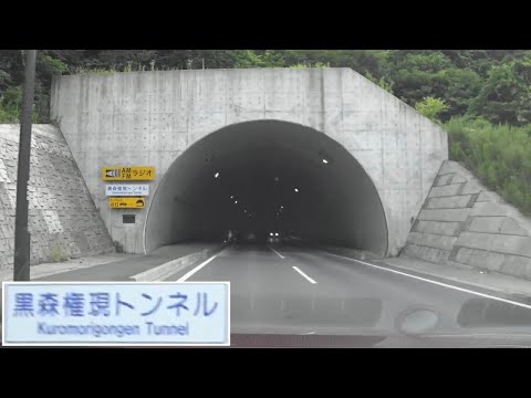 210723_黒森権現TN[岩手県宮古市-南西方向]