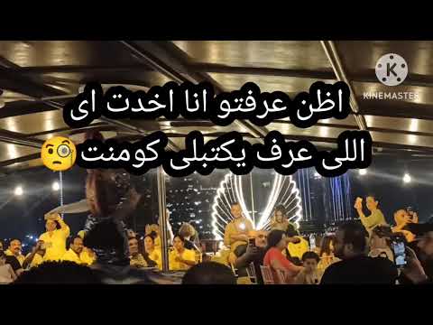 رحلة بحرية فى دبى الاجواء رائعه جدا 🎉🎉#برج-خليفه #دبى-فيستفال #الخور