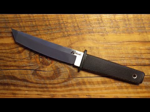 Watch this BEFORE You Buy A Cold Steel Kobun