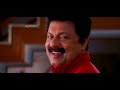 Tamil Super Hit Action Enakkena Piranthaval Dubbed Movie Part 14 Ft Jishnu Bhavana Navya Nair