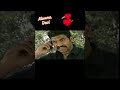 Munna Mass Warning Unseenepisodes Rknaidu Mogalirekulu Munnadevilove Serialactor Munna