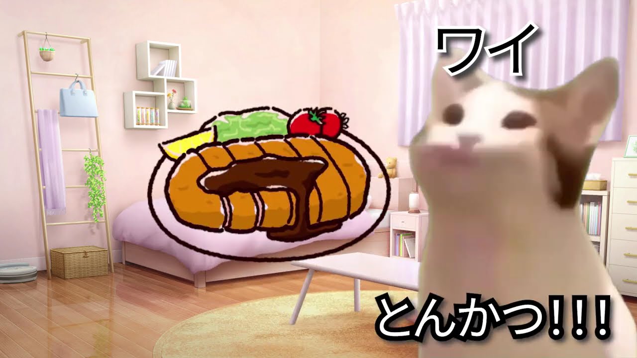 【猫ミーム】アルコール肝炎を放置して酒を飲み続けた結果