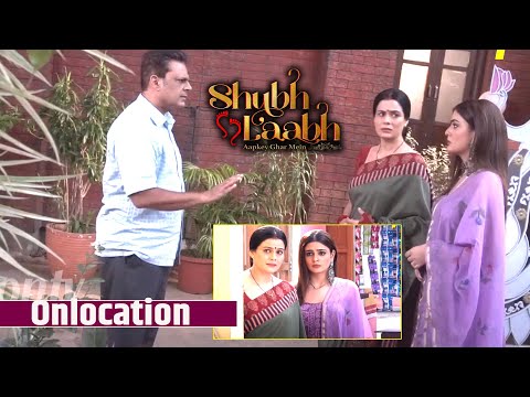 Shubh Laabh Aapkey Ghar Mein | Savita & Shreya Plan To Test Niranjan Anger | Geetanjali & Tanisha