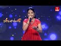 Santhosham Sagam Balam Song Prakruthi Performance Padutha Theeyaga 9th December 2024 ETV