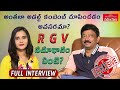 Ram Gopal Varma Naked Movie Exclusive Full Interview RGV Naked Movie Interview Samayam Telugu