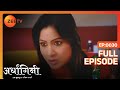 Ardhagini Ek Khoobsurat Jeevan Saathi Hindi TV Serial Full Ep 30 Sudeepa Singh Zee TV