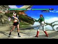 04 Lili Rochefort Ryona Vs Julia Ryona Tekken 6 Combate Fantazma PS3 Anakin X24 2024