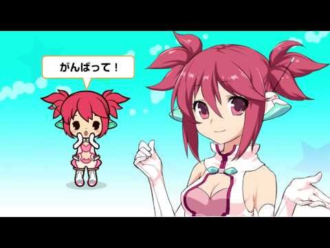 ナナミと一緒に学ぼ！