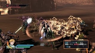 Shin Gundam Musou (Welcome Price!!) video 1