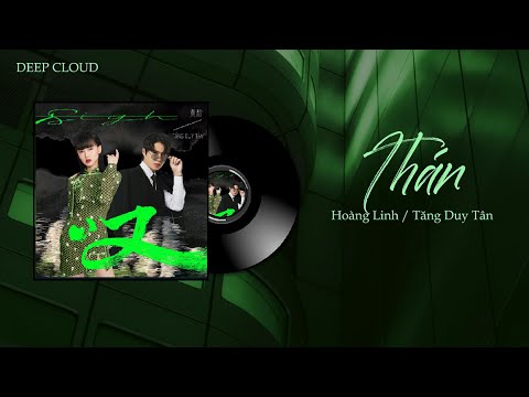 「Vietsub」Thán ( Ngây Thơ ChineseVer) - Hoàng Linh/Tăng Duy Tân/PHONG MAX |叹- 黄龄