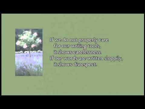 Experience Urgency With Sacred Confucian Scripture
