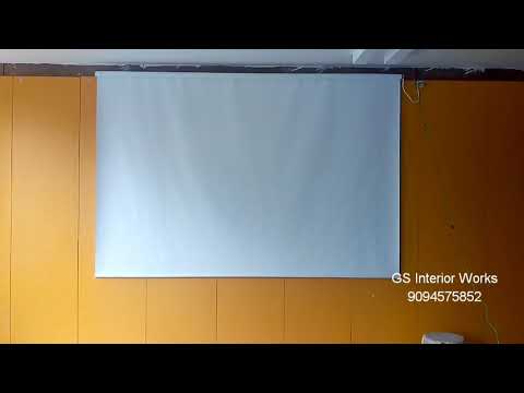 Roller Blinds