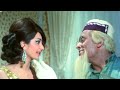 Saira Banu ने फसाया एक बुड्ढे प्यार में Comedy Scene S