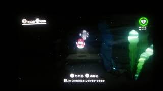 (生声)ゲーム下手がやる！テンションが高いマリオオデッセイ実況part2