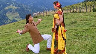 Download lagu Dekha Tujhe Toh Hogayi Deewani | Shahrukh Khan | Madhuri Dixit | Kumar Sanu | Alka Yagnik | Koyla mp3 Download lagu Dekha Tujhe Toh Hogayi Deewani | Shahrukh Khan | Madhuri Dixit | Kumar Sanu | Alka Yagnik | Koyla mp3