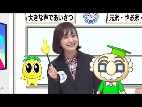 2022年12月24日(土)放送 ICTを学びます！宮崎海洋高校「進洋丸進水式」