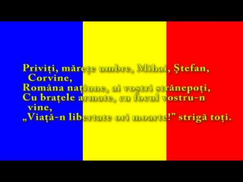 Imnul Romaniei (Romanian Anthem)