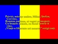 Imnul Romaniei (Romanian Anthem)