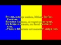 Imnul Romaniei (Romanian Anthem) 
