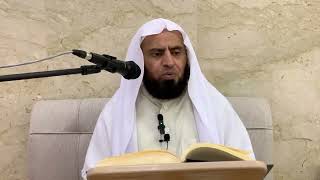 صورة حكم صوم الحائض والنفساء || د. سامي الواكد .