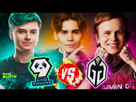 Nix: Они просто вытерли ноги, ответит ли за свой базар? | 9 Pandas vs GG | дурачье дота 2