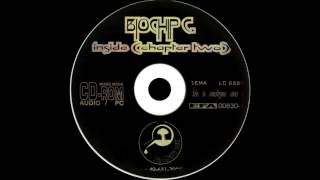 Biochip C. ‎- Inside (Chapter 2) - Full Album (1995)