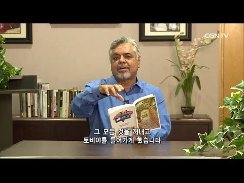 [Living Life] 06.26.2016 The House of God Neglected (Nehemiah 13:1~14)