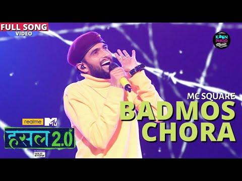 Video thumbnail for Badmos Chora
