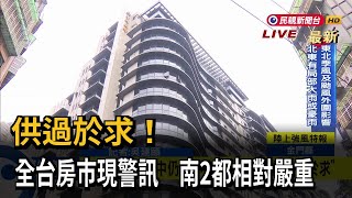 [閒聊] 這個版還有存在的必要嗎？