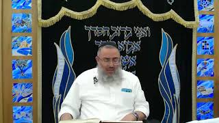 הרב דניאל אלול - עין יעקב יומא אות כ - בן שהנ שאול במולכו - יט תמוז תשפ"ה (הרב דניאל אלול) - התמונה מוצגת ישירות מתוך אתר האינטרנט יוטיוב. זכויות היוצרים בתמונה שייכות ליוצרה. קישור קרדיט למקור התוכן נמצא בתוך דף הסרטון