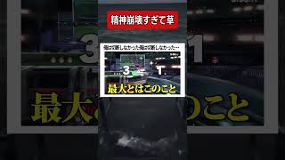このカズヤ、他のカズヤと一味ちがう #エスケー