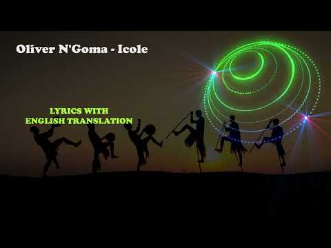 Oliver N'Goma - Icole (Lyrics with English Translation)