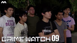 Crimewatch 2011 EP9 | How A Small Misunderstanding Led To A Gang Fight