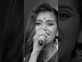 Moyna Bolo Tumi Krishna Radhe ❤️ || Ankita Bhattacharya Viral Song Her Voice is Amazing 😇🥰