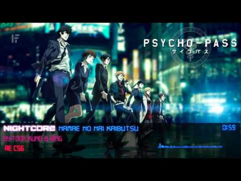 Nightcore - Namae No Nai Kaibutsu [EGOIST ]