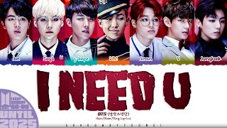 BTS (방탄소년단) &#39;I Need U&#39; Lyrics [Color Coded Han_Rom_Eng] | UNTIL 2025 #60