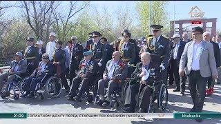 Телеканал "Хабар"