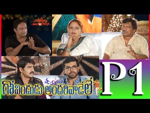 Govindudu Andarivadele Team Exclusive Interview Part 1 - Ramcharan, Krishna Vamsi, Prakash Raj