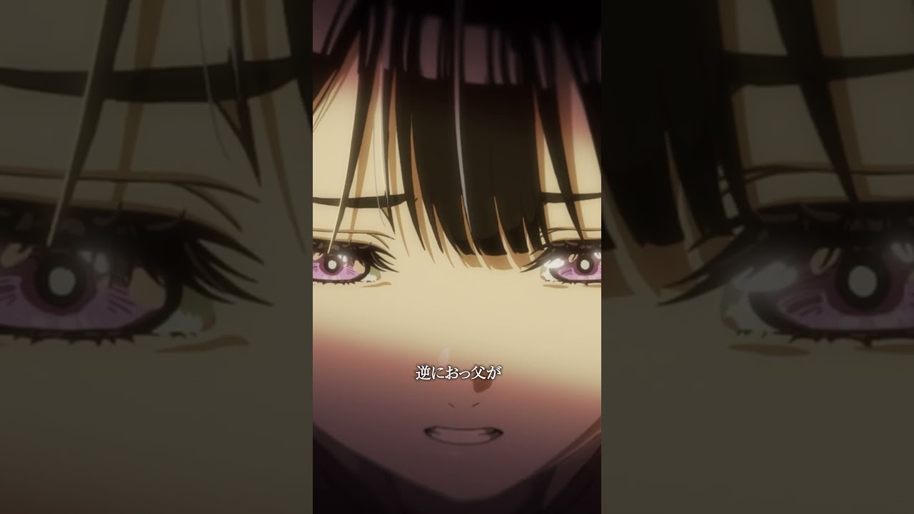 「俺に気を使うなんて10年早いんだよ」第一席「あの日」より｜TVアニメ『#あかね噺』毎週土曜夜11時30分～放送中！#アニメ #anime #永瀬アンナ #福山潤