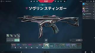 tenntyouにげた？